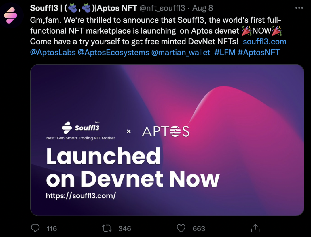 Souffl3：Aptos 上的 NFT 交易市场